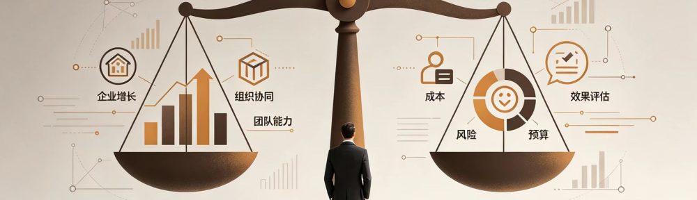 对待管理培训8种真实心态：你们真的需要培训赋能吗？